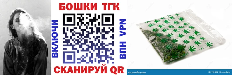 Купить Конопля A-PVP АМФЕТАМИН Меф КОКАИН ГАШ Кимры