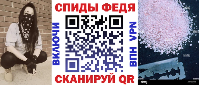 Купить  Кимры  АМФЕТАМИН Розовый 