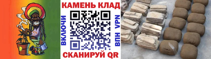 Гашиш Premium  Купить закладки  Кимры 