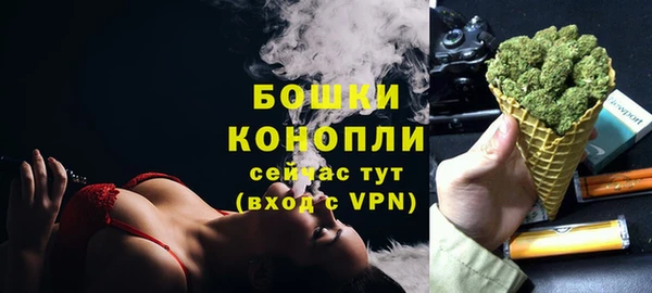 а пвп мука Зерноград