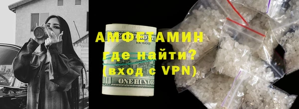Альфа ПВП Заволжье
