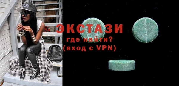 а пвп мука Зерноград