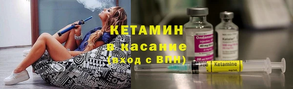 а пвп мука Зерноград
