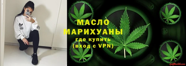 Альфа ПВП Заволжье