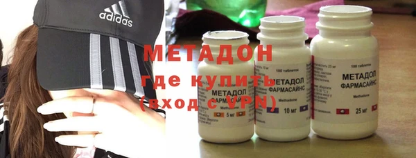 меф VHQ Заволжск