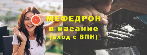 ешки Зеленокумск