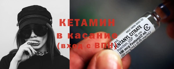 герыч Заводоуковск