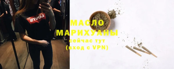 Альфа ПВП Заволжье