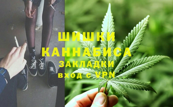 герыч Заводоуковск