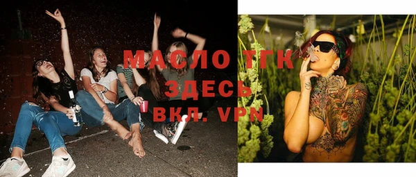 мяу мяу мука Зеленодольск