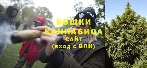 мяу мяу мука Зеленодольск