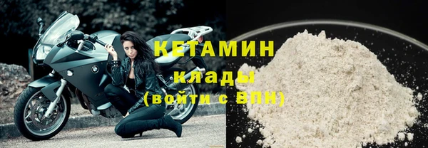 меф VHQ Заволжск
