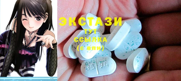 Альфа ПВП Заволжье