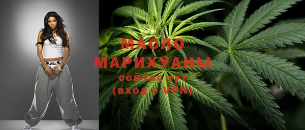 Альфа ПВП Заволжье