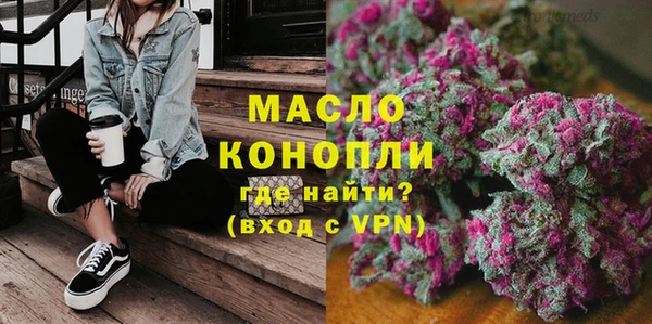 Альфа ПВП Заволжье