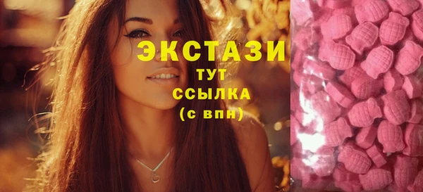 Альфа ПВП Заволжье