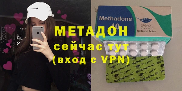 ешки Зеленокумск