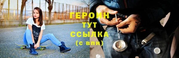 ешки Зеленокумск