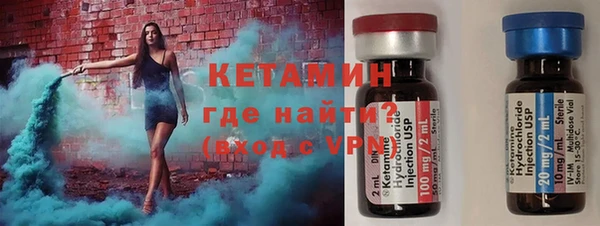 мяу мяу мука Зеленодольск