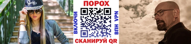 Первитин пудра  Купить закладки  Кимры 