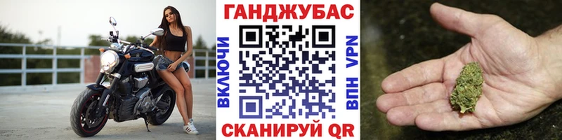 Купить закладки  Кимры  Шишки марихуана тримм 